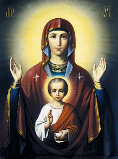 معجزة للقديسة العذراء مريم ومعها الانبا توماس السائح  Attachment